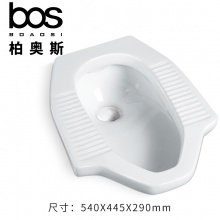 連體蹲便器（蛋形）