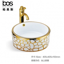 彩金藝術(shù)盆