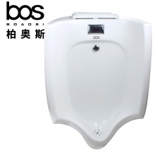 掛式感應直流小便斗（橫排）